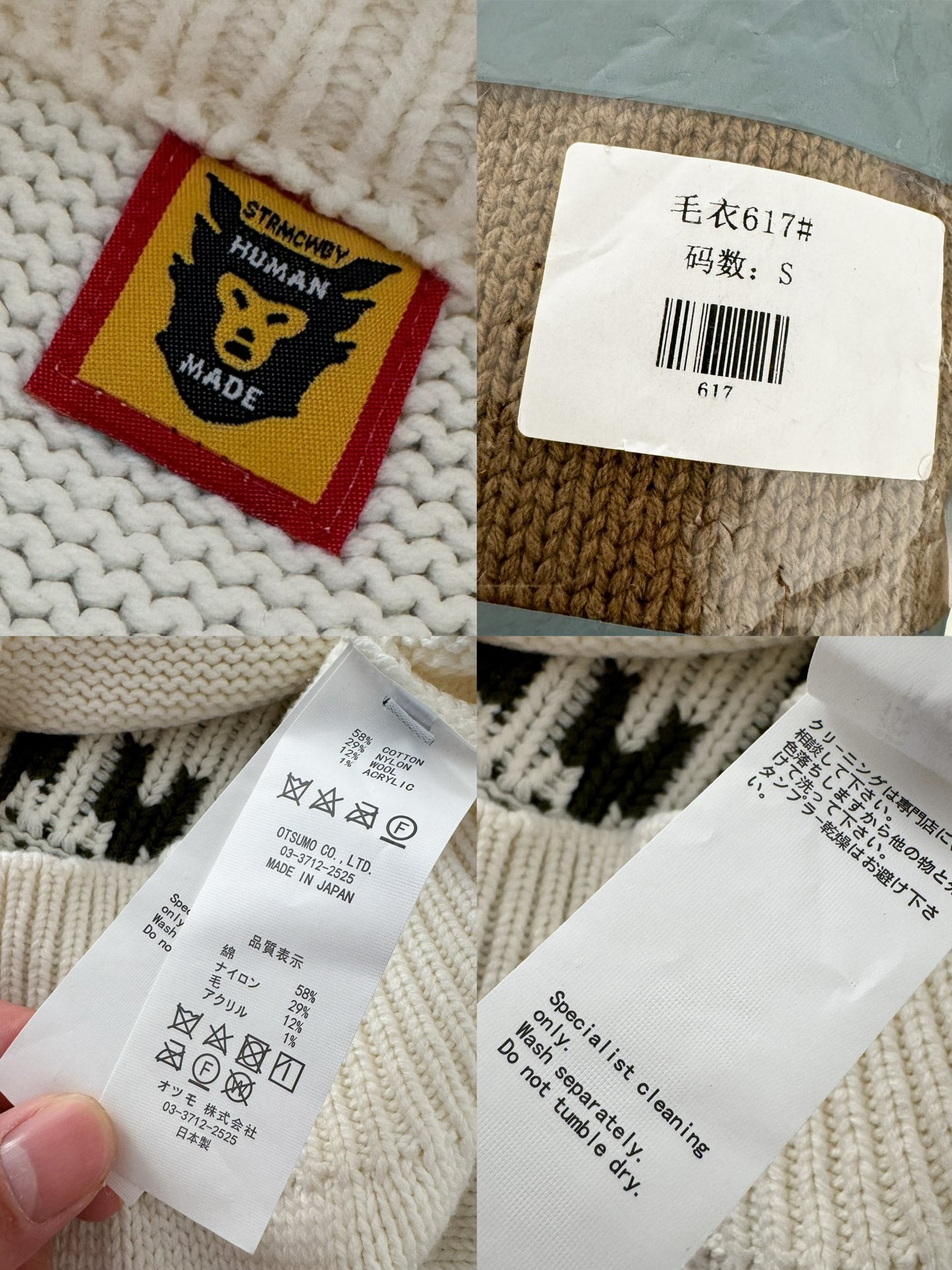 0d6f51f8b3170c616e312a614aaf98cd_1758660571_1371.jpg 0d6f51f8b3170c616e312a614aaf98cd_1758660571_1371.jpg