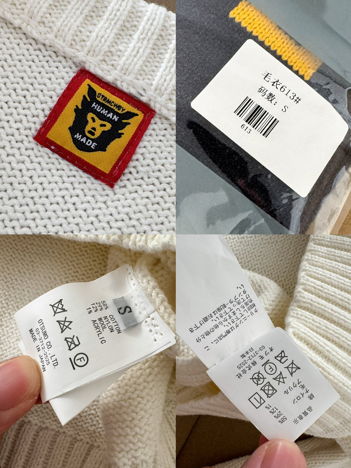 0d6f51f8b3170c616e312a614aaf98cd_1758661260_9467.jpg 0d6f51f8b3170c616e312a614aaf98cd_1758661260_9467.jpg