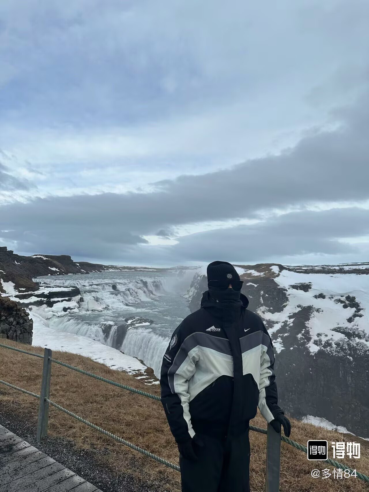 a0577069bad788c613750785f4b74432_1761350097_3966.jpeg