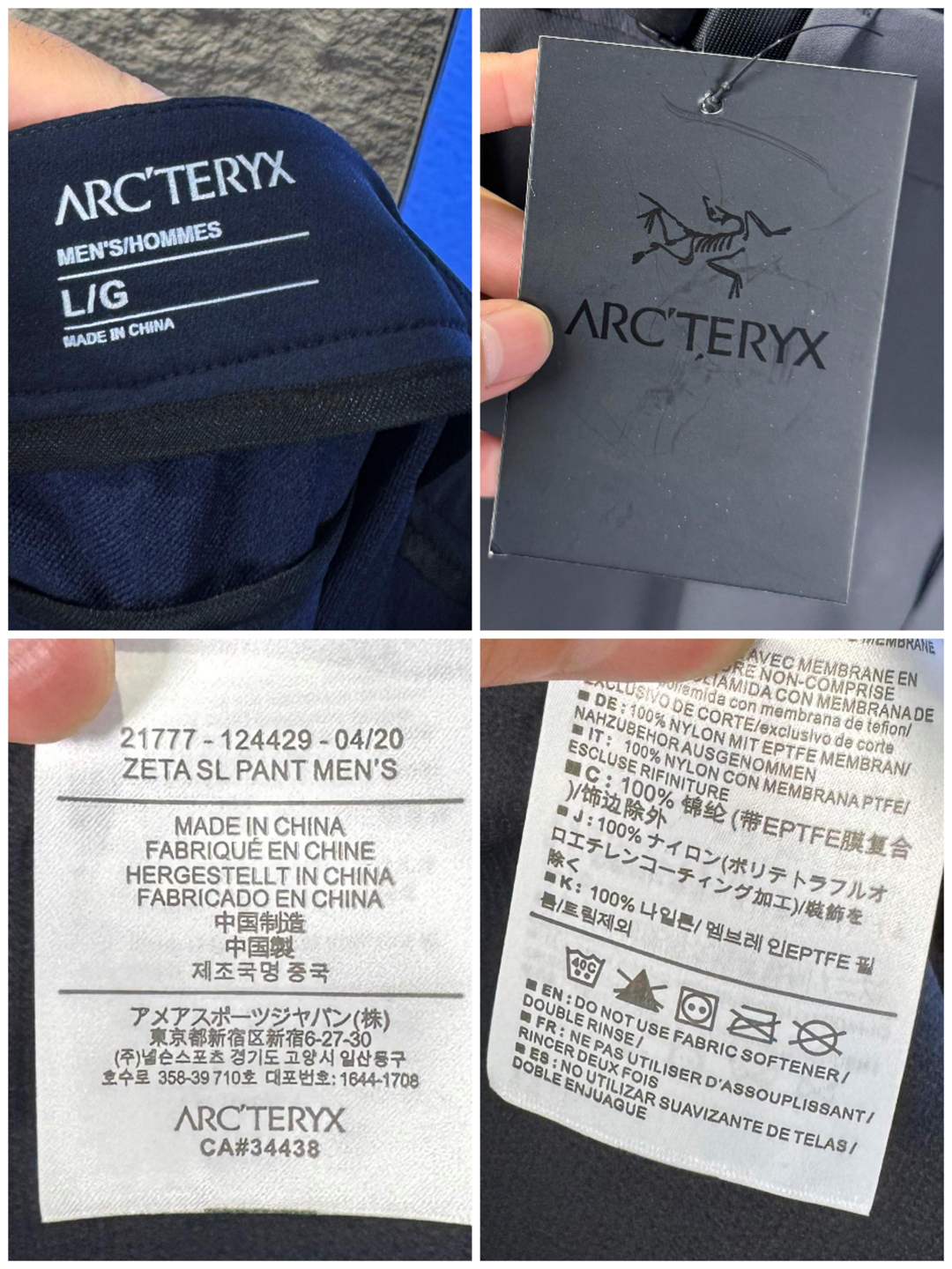 af0209a1c8a24d1ddc3d2005598a9872_1772761940_5231.jpg