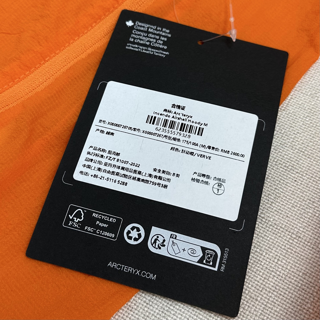 0e6c10fda43afe3b433dd125b9efb849_1778065400_5486.jpg