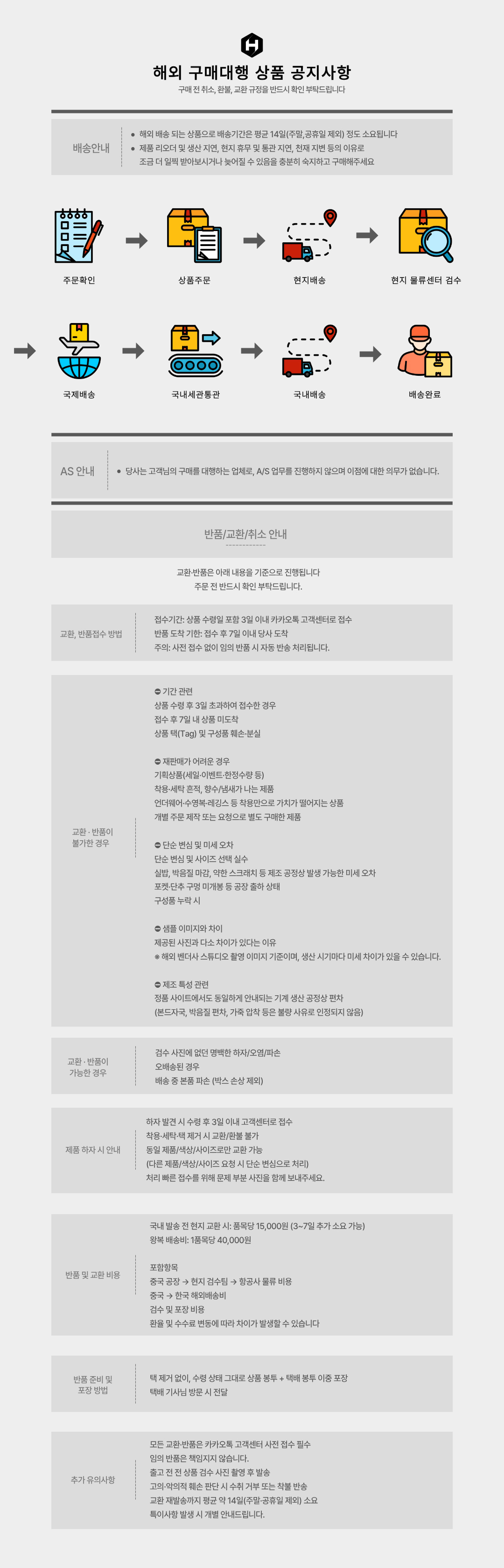 8012afc9b7652e4812bb31cbf8514cfc_1784283238_4994.jpg 8012afc9b7652e4812bb31cbf8514cfc_1784283238_4994.jpg