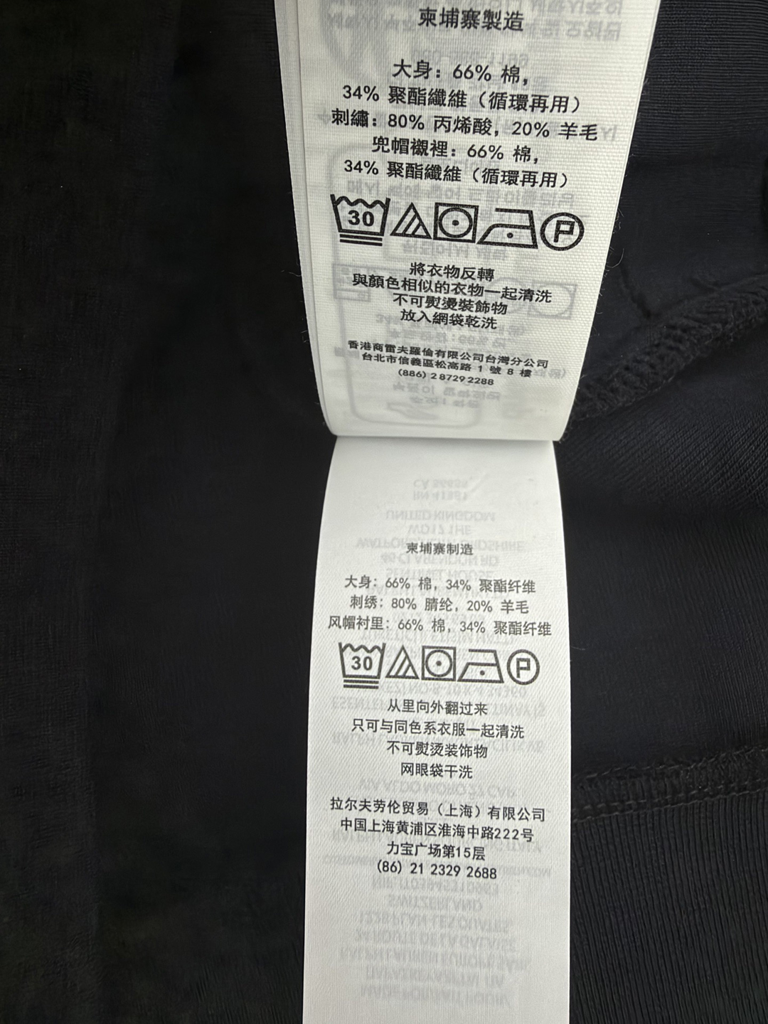 7fcae332aae588ce623ba133aa33d48e_1791113954_7188.jpg