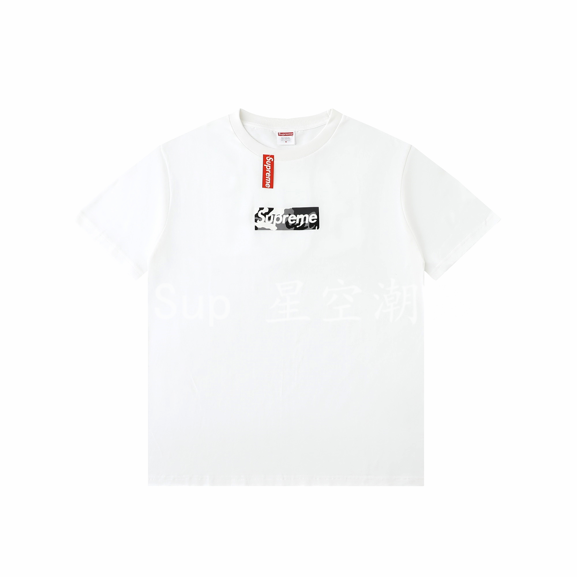 [Supreme] 슈프림 마이애미 박스 로고 티셔츠