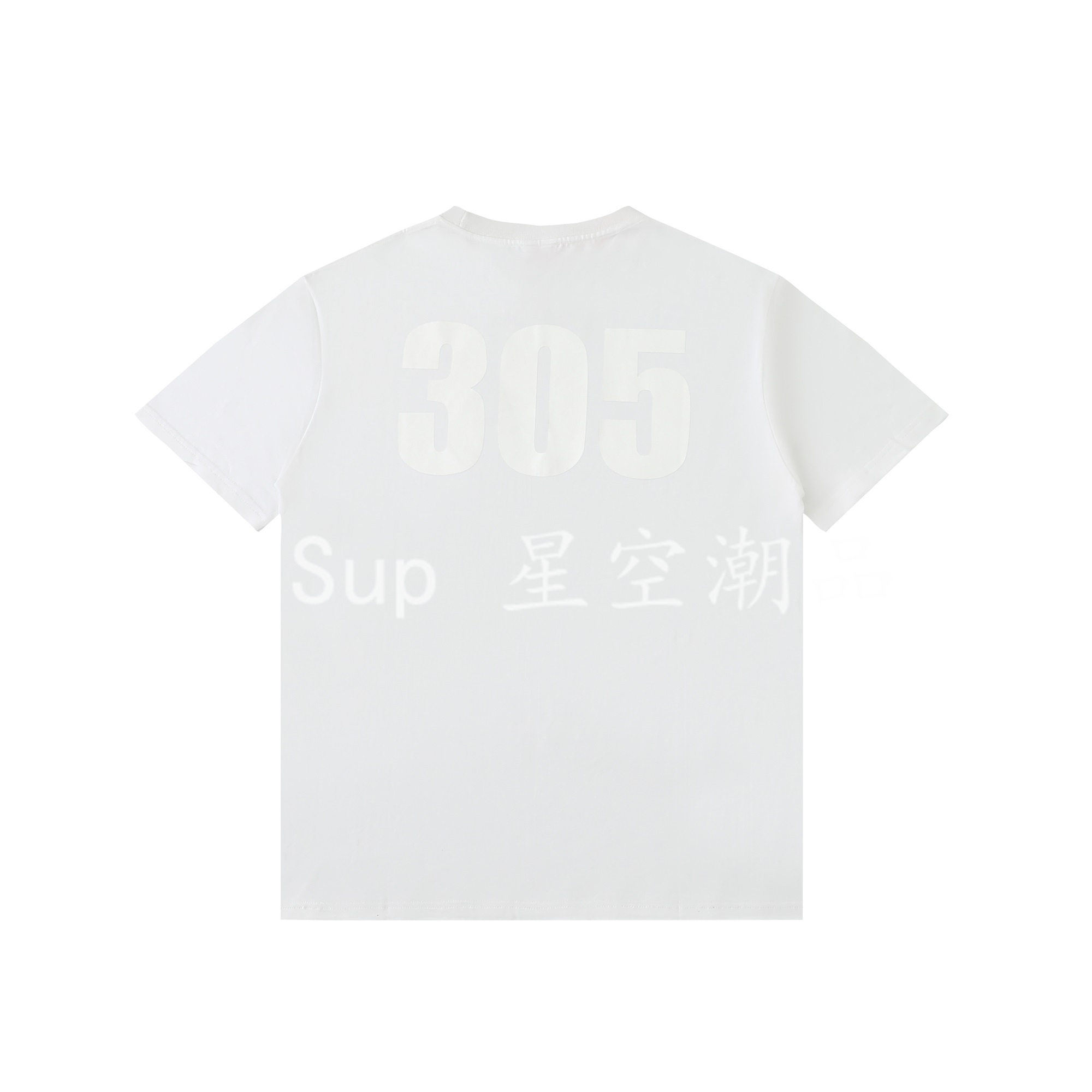 [Supreme] 슈프림 마이애미 박스 로고 티셔츠