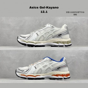 [Asics] 아식스 x 로니 피그 젤 카야노 12.1