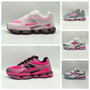 [New Balance] 뉴발란스 2000 앱졸브