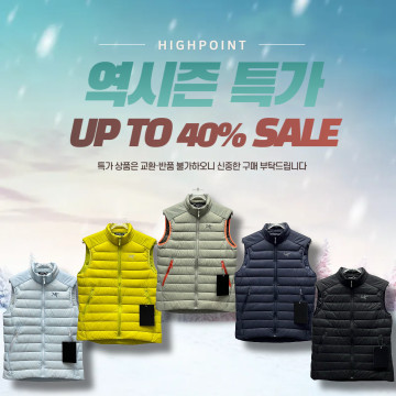 [역시즌특가/ARC'TERYX] 아크테릭스 세륨 패딩 베스트