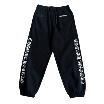 [Chrome Hearts] 크롬하츠 홀스슈 퍽 유 로고 스웨트팬츠