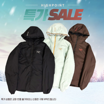 [특가/ARC'TERYX] 아크테릭스 아톰 후디