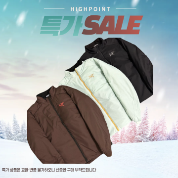 [특가/ARC'TERYX] 아크테릭스 아톰 자켓